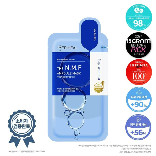 MEDIHEAL N.M.F AMPOULE MASK 27ml*10pcs - EmpressKorea
