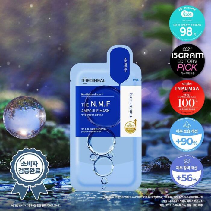 MEDIHEAL N.M.F AMPOULE MASK 27ml*10pcs - EmpressKorea
