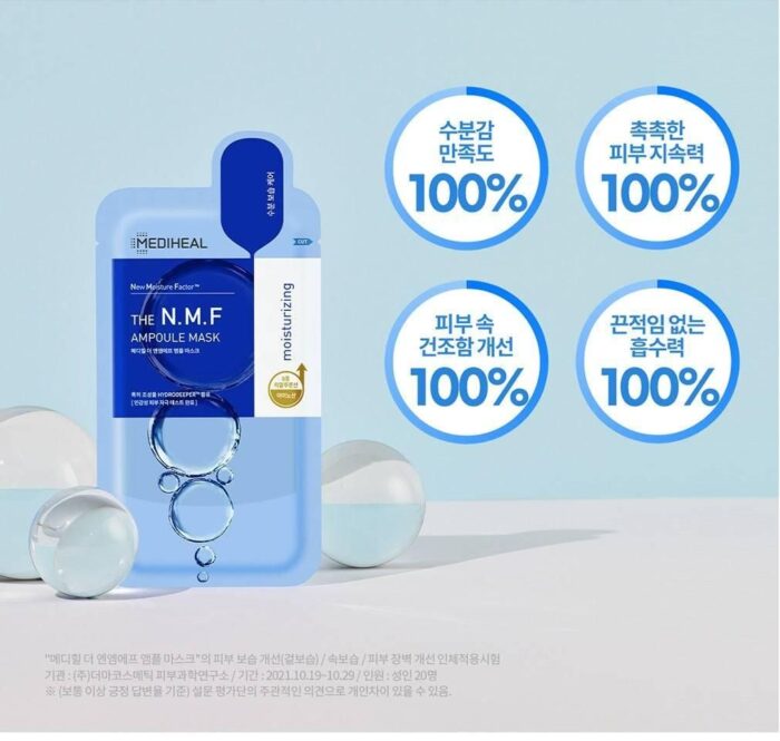 MEDIHEAL N.M.F AMPOULE MASK 27ml*10pcs - EmpressKorea
