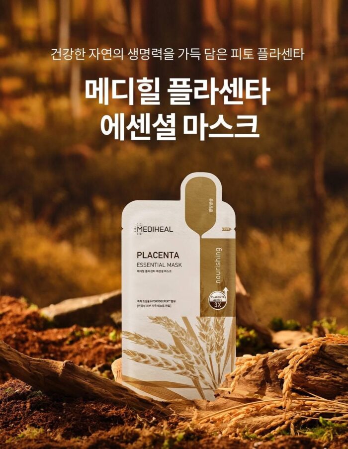 MEDIHEAL PLACENTA ESSENTIAL MASK 10pcs - EmpressKorea