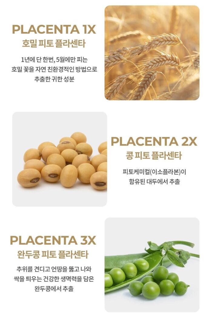 MEDIHEAL PLACENTA ESSENTIAL MASK 10pcs - EmpressKorea