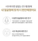 MEDIHEAL PLACENTA ESSENTIAL MASK 10pcs - EmpressKorea