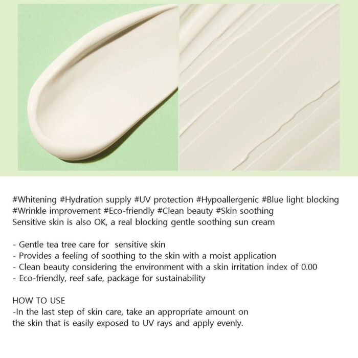 MEDIHEAL TEATREE SOOTHING SUN CREAM 50ML - EmpressKorea