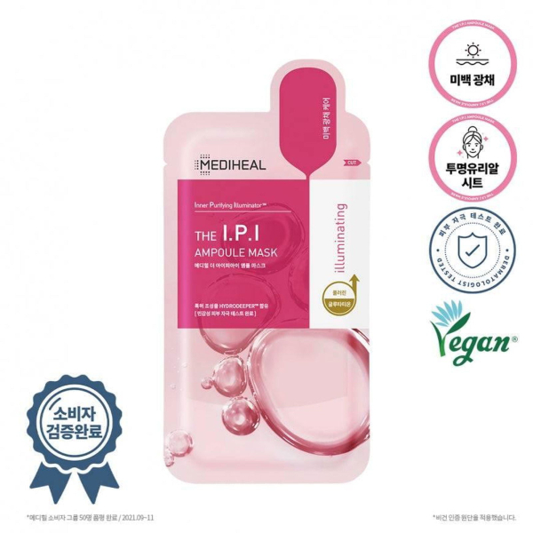 MEDIHEAL THE I.P.I AMPOULE MASK 10pcs - EmpressKorea