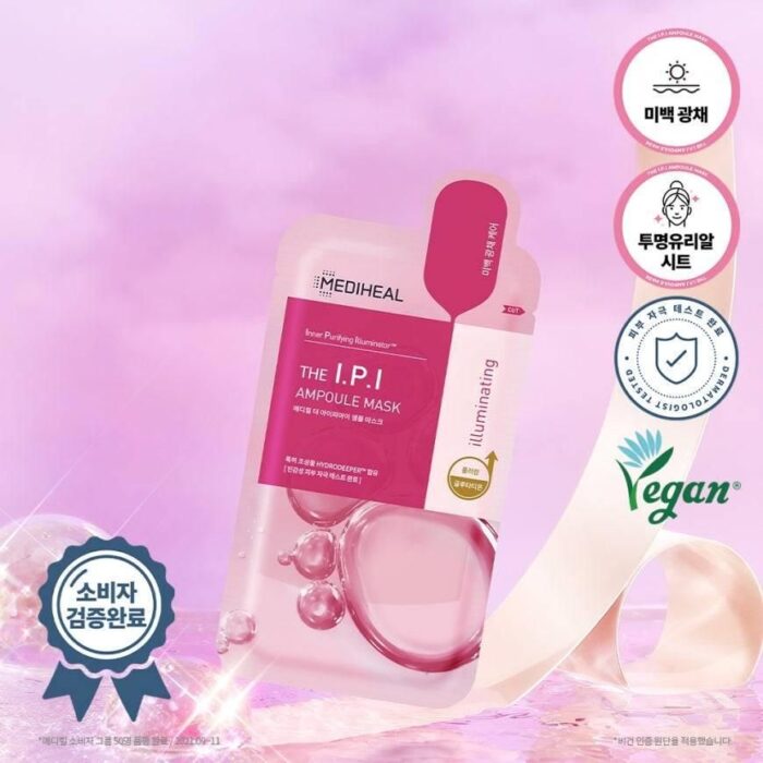 MEDIHEAL THE I.P.I AMPOULE MASK 10pcs - EmpressKorea
