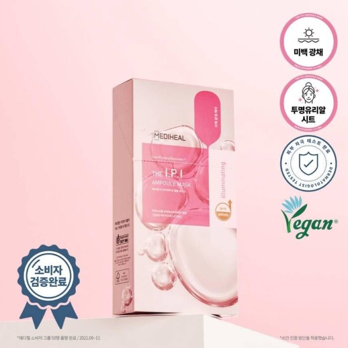 MEDIHEAL THE I.P.I AMPOULE MASK 10pcs - EmpressKorea