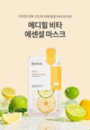 MEDIHEAL VITA ESSENTIAL MASK 10pcs - EmpressKorea