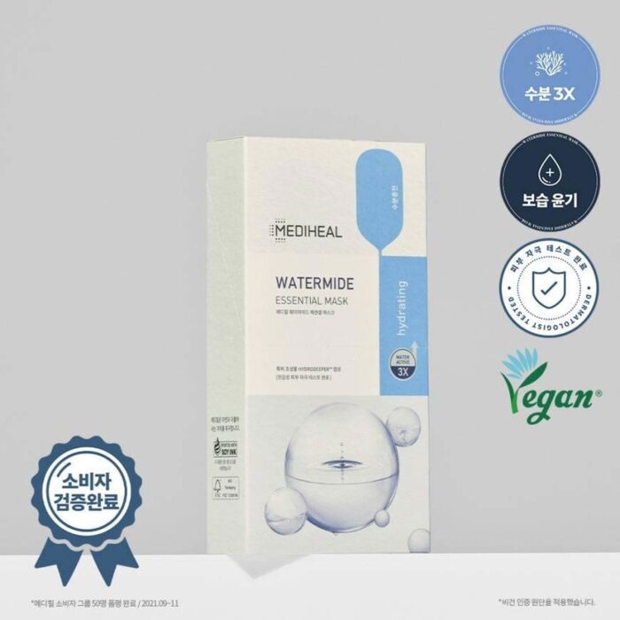 MEDIHEAL WATERMIDE ESSENTIAL MASK 10pcs - EmpressKorea