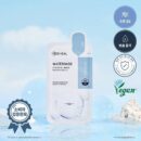 MEDIHEAL WATERMIDE ESSENTIAL MASK 10pcs - EmpressKorea