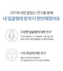 MEDIHEAL WATERMIDE ESSENTIAL MASK 10pcs - EmpressKorea
