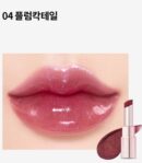 MERYTHOD Aurora Pearl Lipstick 3.5g - EmpressKorea