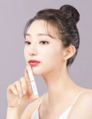 MERYTHOD Bling Chew Balm 3.3g - EmpressKorea