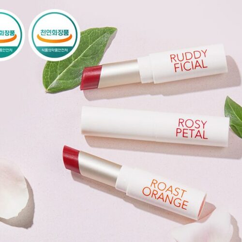 MERYTHOD Bling Chew Natural Lip Balm - EmpressKorea