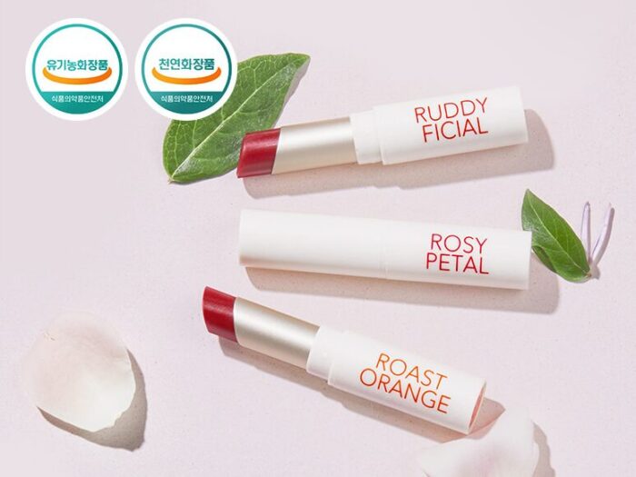 MERYTHOD Bling Chew Natural Lip Balm - EmpressKorea
