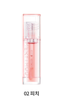 MERYTHOD Blingchew Lip Oil 3.5ml - EmpressKorea
