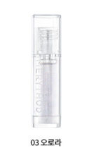 MERYTHOD Blingchew Lip Oil 3.5ml - EmpressKorea