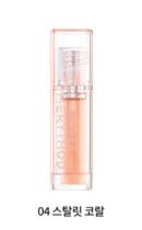 MERYTHOD Blingchew Lip Oil 3.5ml - EmpressKorea
