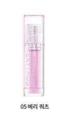 MERYTHOD Blingchew Lip Oil 3.5ml - EmpressKorea