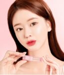 MERYTHOD Glossy two-tone lipstick 3.4g - EmpressKorea