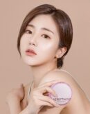 MERYTHOD Glow Cover Cushion 12g - EmpressKorea