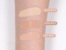 MERYTHOD Lill Cover Concealer 4.5g - EmpressKorea