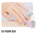 MERYTHOD Reel Edge Nail 7ml - EmpressKorea