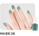 MERYTHOD Reel Edge Nail 7ml Add Winter Color - EmpressKorea