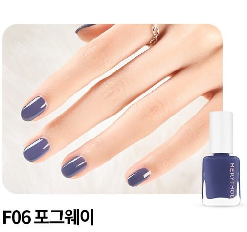 MERYTHOD Reel Edge Nail 7ml Add Winter Color - EmpressKorea