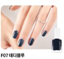 MERYTHOD Reel Edge Nail 7ml Add Winter Color - EmpressKorea
