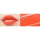 MERYTHOD Reel Tattoo Glass Lip Tint 2.7g - EmpressKorea