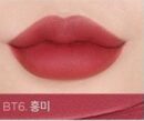MERZY BLUR-FIT TINT 7.2g - EmpressKorea