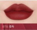 MERZY BLUR-FIT TINT 7.2g - EmpressKorea