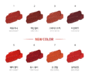 MERZY Bite The Beat Mellow Tint 4g (8 Colors) - EmpressKorea