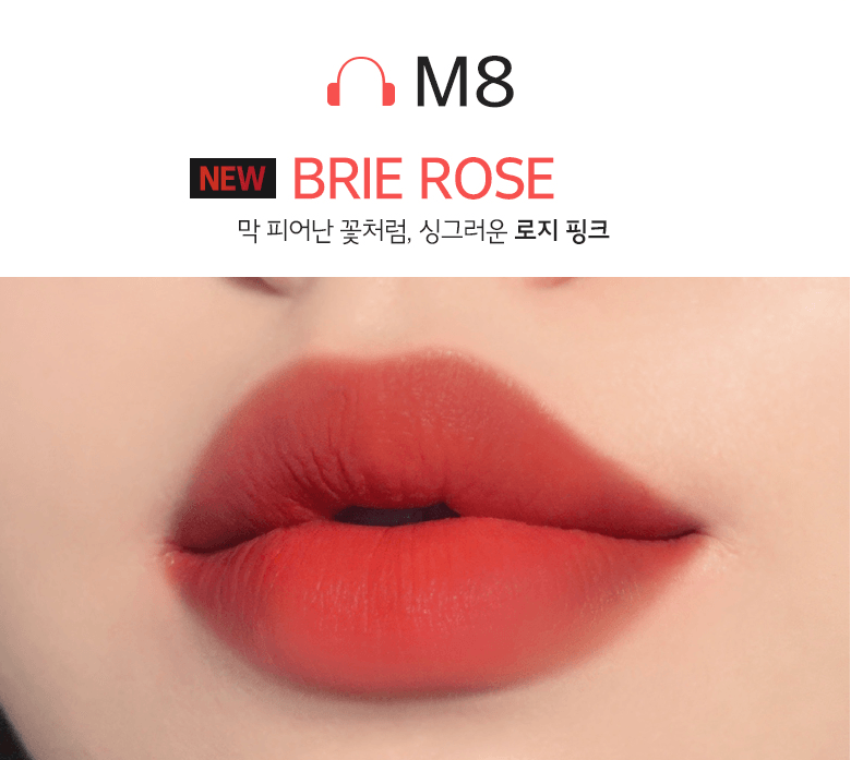 MERZY Bite The Beat Mellow Tint 4g (8 Colors) - EmpressKorea