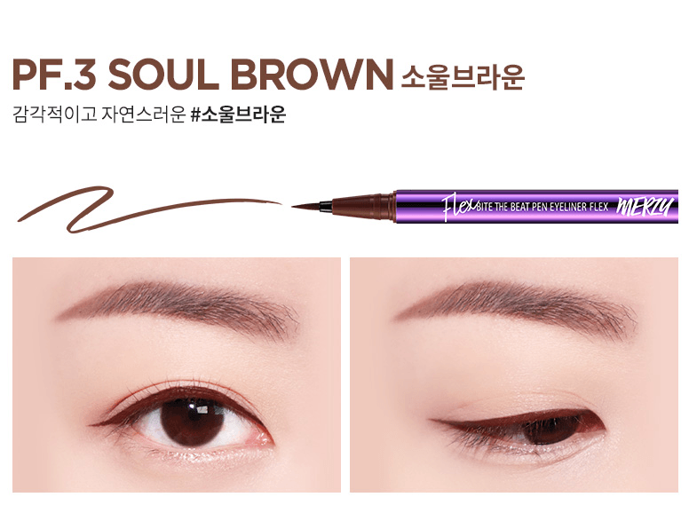 MERZY Bite The Beat Pen Eyeliner Flex (3 Colors) - EmpressKorea