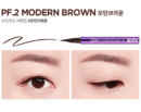 MERZY Bite The Beat Pen Eyeliner Flex (3 Colors) - EmpressKorea