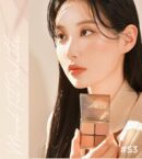 MERZY Mood Fit Shadow Palette - EmpressKorea