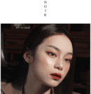 MERZY Noir In The Multi-Use Contour Palette 9.5g - EmpressKorea