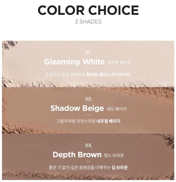 MERZY Noir In The Multi-Use Contour Palette 9.5g - EmpressKorea