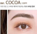 MERZY The First Proof Brow Mascara 3.5g - EmpressKorea