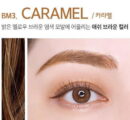 MERZY The First Proof Brow Mascara 3.5g - EmpressKorea