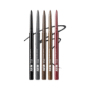 MERZY The First Slim Gel Eyeliner (5 Colors) 0.05g - EmpressKorea