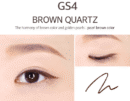 MERZY The First Slim Gel Eyeliner (5 Colors) 0.05g - EmpressKorea