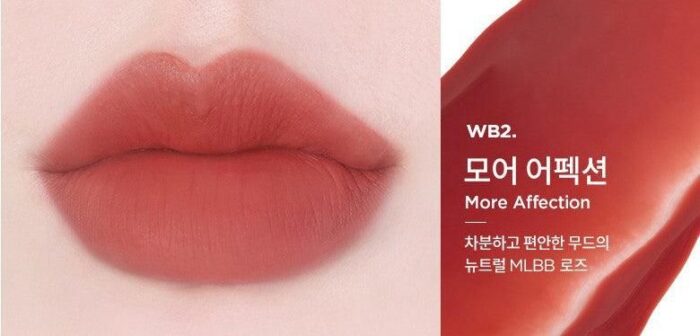 MERZY The Watery Blur Tint 4ml - EmpressKorea
