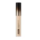 MERZY the First Creamy Concealer 5.6g - EmpressKorea
