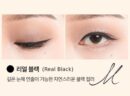 MIGUHARA Love Vegan Drawing Brush Eyeliner 0.6g - EmpressKorea