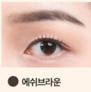 MIGUHARA Love Vegan Drawing Eyebrow - EmpressKorea