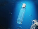 MIGUHARA Marine Energy First Essence 150ml - EmpressKorea