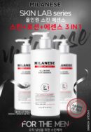 MILANESE All In One Skin Essence 500ml - EmpressKorea