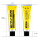 MIP Handsome Cream Whitening Tone-up Whitening Cream 50 ml - EmpressKorea